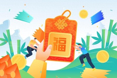 ​运气变好的12个征兆，占了3条以上就偷着乐吧！