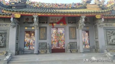 ​海南东山镇，郑氏大宗祠即将落成回主，根系荥阳千秋盛