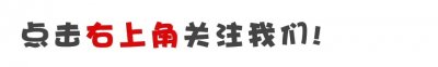 ​清华大学校花彭菲茗，艺考和高考双双状元，网友：爱了爱了！