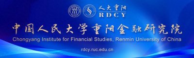 ​欧媒专访：西方在终结，中美竞争不会导致世界大战