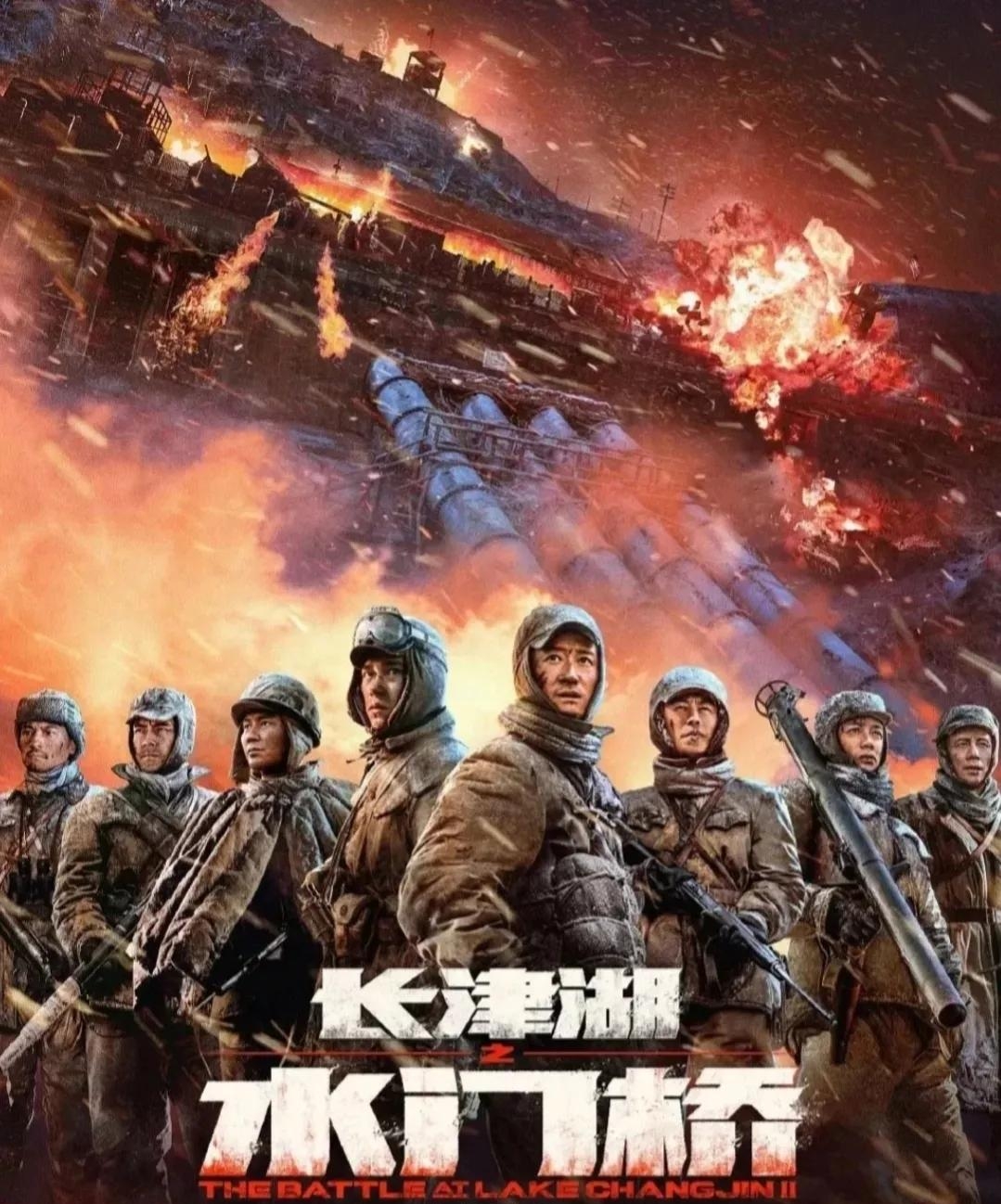 易烊千玺的电影有哪些(易烊千玺的剧有哪些) 易烊千玺 第5张