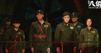 ​李一桐最近演过什么剧 捧不红的李一桐