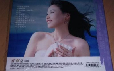 ​钱琳(钱琳个人资料简介图片)