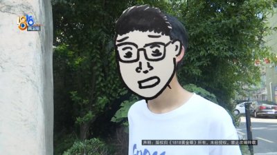 ​高中生暑假体验生活，干了半个月外卖员，还倒贴100元？