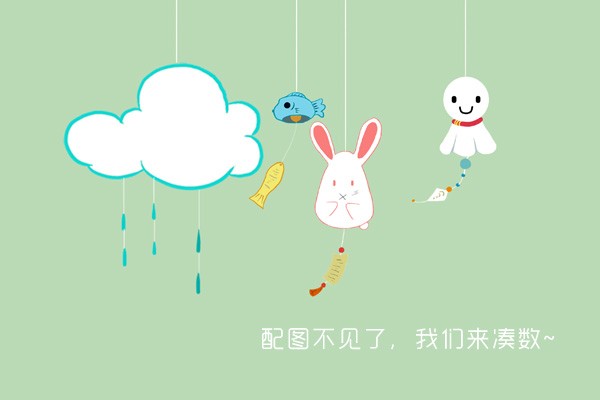 张子萱跟陈赫当年是怎么回事 陈赫出轨离婚的吗