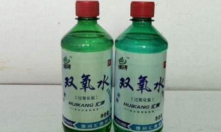 陈旧苹果汁清洗小妙招,衣服上沾上苹果汁怎么清洗这5个小妙招快收藏起来图7