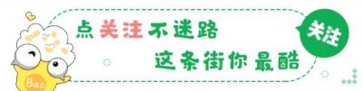​《拳皇》BOSS实力排行榜（二）：什么？NO1竟然不是大蛇而是他？