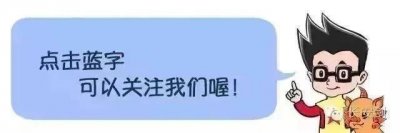 ​最高检发布10件检察机关刑事抗诉典型案例