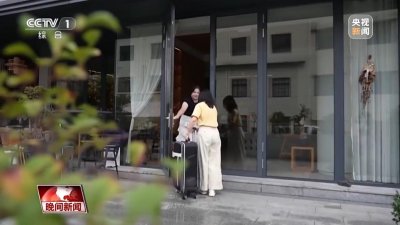 ​看见美丽中国丨20年“灰山”变“青山” 老乡村“长”出新业态