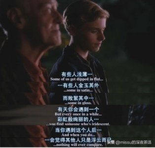 ​让女生心动的小事情（男生最让女生心动的瞬间是什么呢）