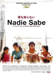 ​《无人知晓》的人性黑暗，改编自轰动日本的真实事件西巢鸭弃婴案