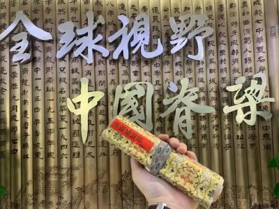 ​走进名校丨七中林荫：站在金字塔尖的“清北摇篮”