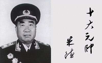 ​八路军三个师分别是何来历，每个月的军费相当于现在多少人民币？