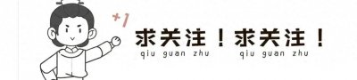 ​从五个方面剖析辛亥革命的失败