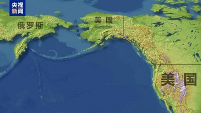​口误？特朗普两次说“要去俄罗斯见普京”