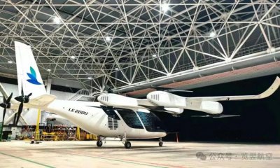 ​合肥产投独家注资，览翌航空完成数千万元Pre-A轮融资
