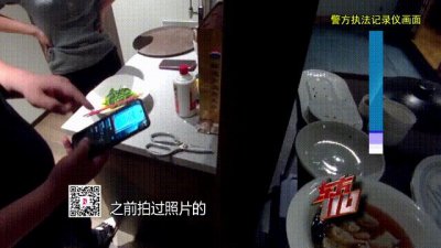 ​顾客自带8200元茅台在餐厅被调包，作案手段曝光：服务员、传菜员两人配合，5