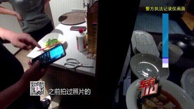 ​顾客自带8200元茅台被调包?餐厅服务员5个月调包120多瓶名酒，已被批捕