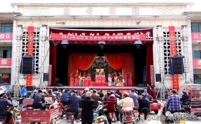 ​有戏·有喜——潞城“擦亮”上党落子戏曲品牌的不懈追求