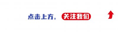 ​因家庭变故无缘大学，与大8岁副台长杨扬分居，方琼真的幸福吗？