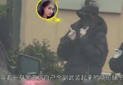 ​关晓彤否认发热就医 网曝关晓彤就诊发热门诊怎么回事 近段时间，因为疫情的发
