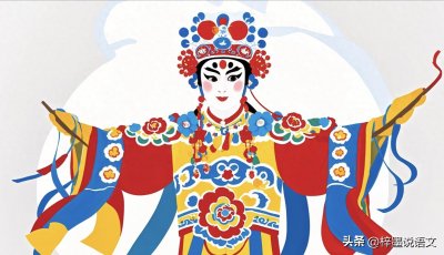 ​常见易错成语10：不瘟不火