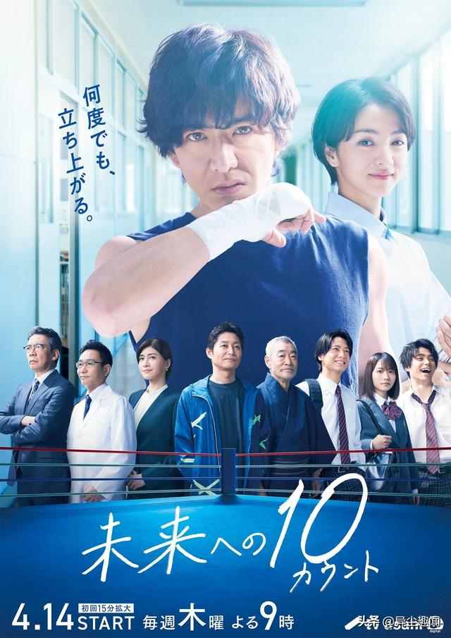 木村拓哉织田信长电影解读（2022春季日剧16部大盘点）(4)