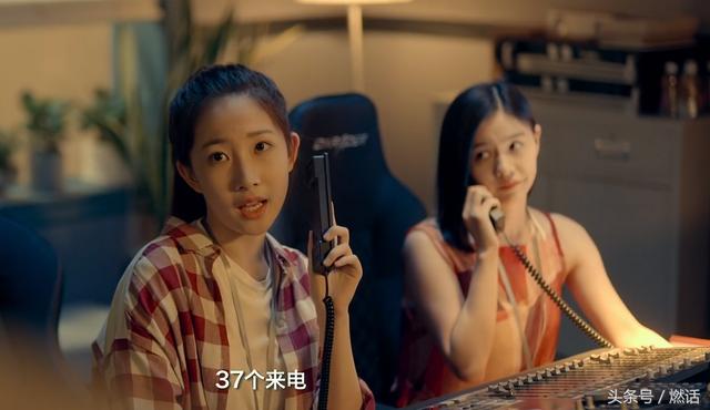 那些赢了票房却输了人心的电影（被骂惨又票房几亿）(21)