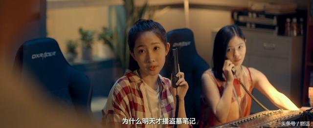 那些赢了票房却输了人心的电影（被骂惨又票房几亿）(23)