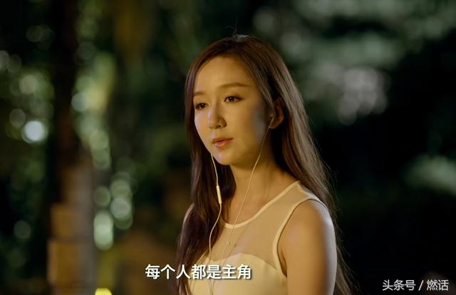 那些赢了票房却输了人心的电影（被骂惨又票房几亿）(43)