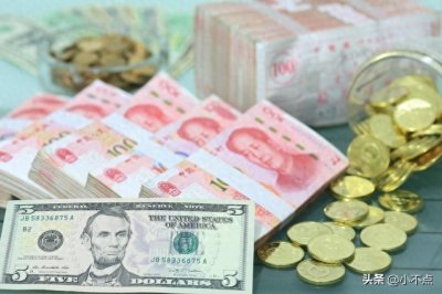 ​2025年1月5日最新1美元可以兑换多少元人民币？