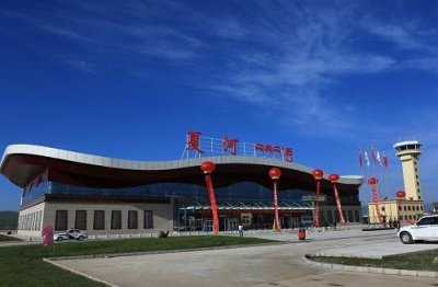 ​维修升级完毕，甘南夏河机场恢复使用