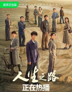​还得是央视，虐她越狠越爆