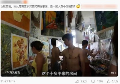 ​一夜之间火遍全网，但我不想跟风捧他