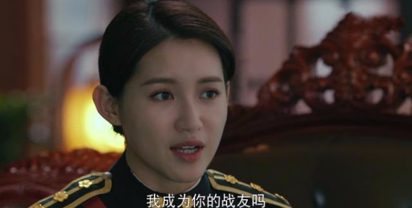 胜算结局剧情介绍,电视剧《胜算》大结局图1