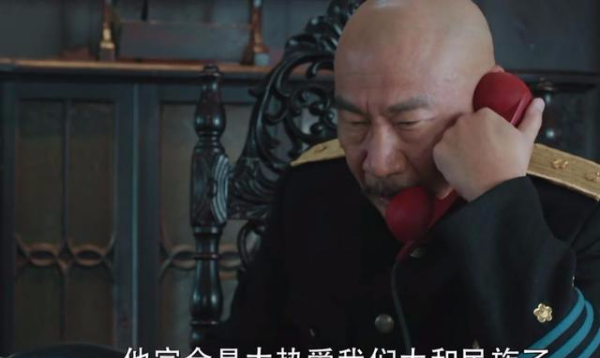 胜算结局剧情介绍,电视剧《胜算》大结局图19