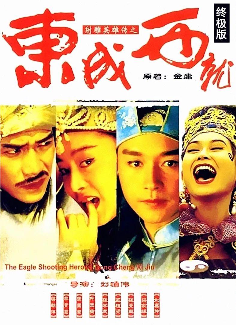 古装武打片老电影推荐（豆瓣排名前十的武侠片介绍）