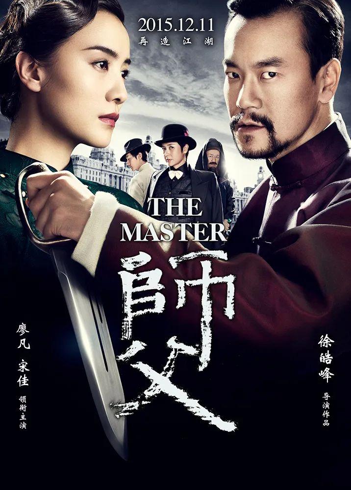 古装武打片老电影推荐（豆瓣排名前十的武侠片介绍）