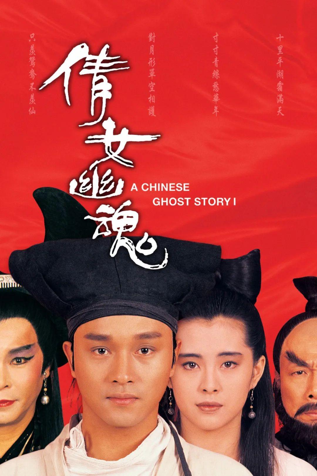 古装武打片老电影推荐（豆瓣排名前十的武侠片介绍）