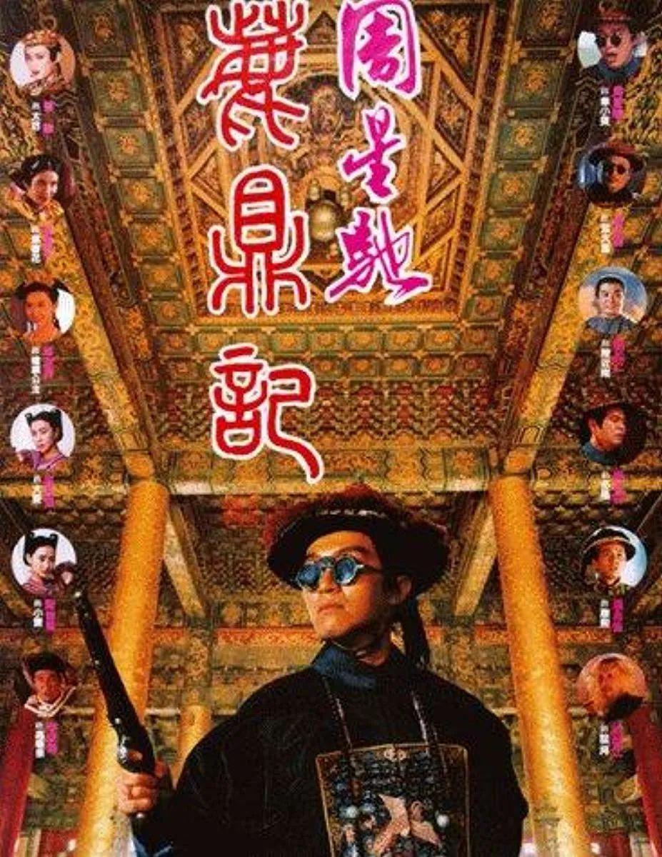 古装武打片老电影推荐（豆瓣排名前十的武侠片介绍）