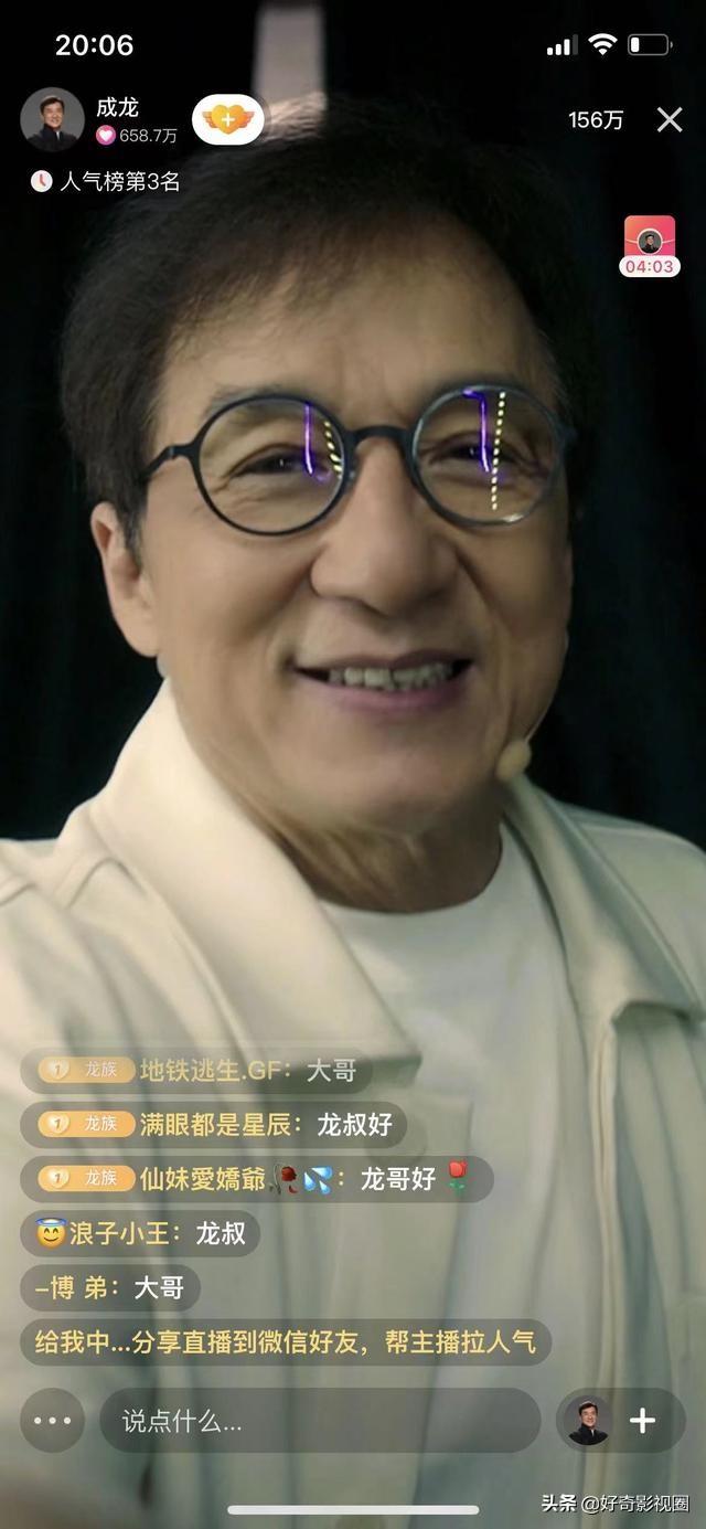 成龙主演的最新电影叫什么（2022年影帝成龙主演的9部电影）