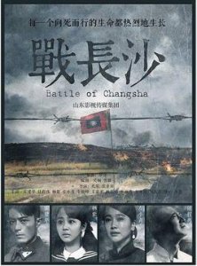 ​倾世皇妃一共有多少集_霍建华出演的电视剧