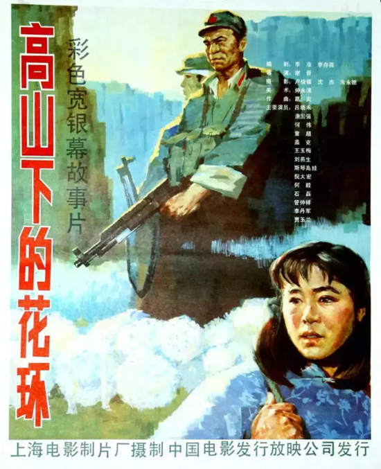 国产战争电影有哪些好看的（10部大陆高评的战争电影推荐）