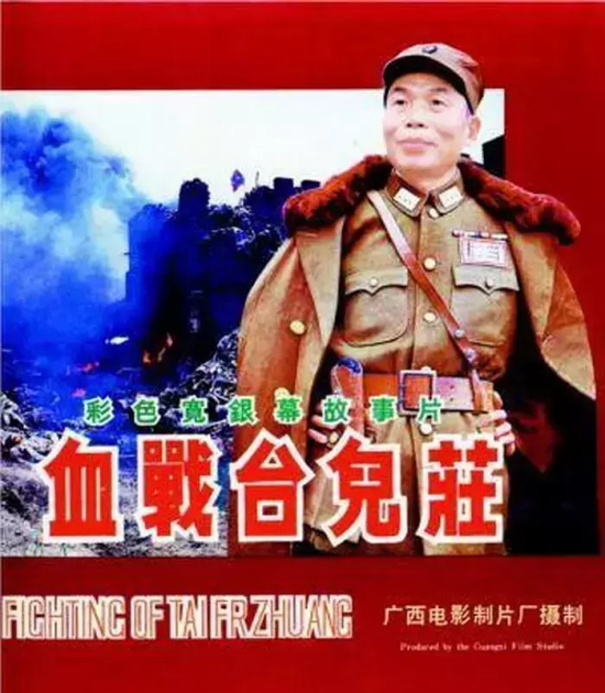 国产战争电影有哪些好看的（10部大陆高评的战争电影推荐）