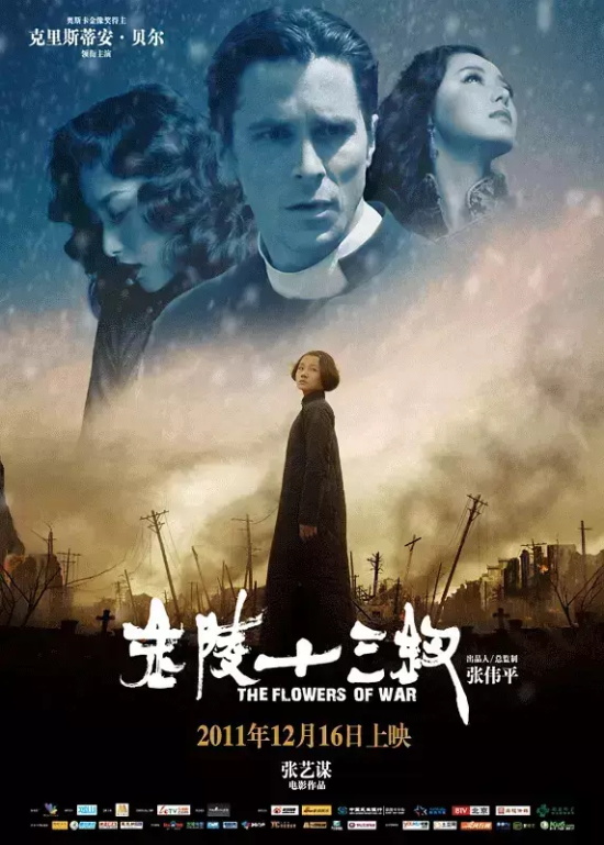 国产战争电影有哪些好看的（10部大陆高评的战争电影推荐）