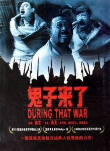 ​国产战争电影有哪些好看的（10部大陆高评的战争电影推荐）