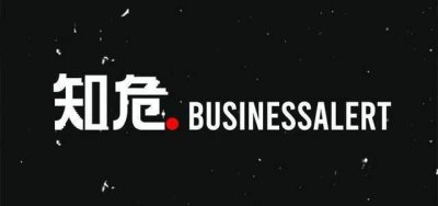 ​车主喊贵、险司喊亏，电车车险怎么还在涨价