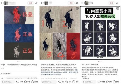 ​从赚差价到做生意，品牌代理进入「2.0时代」