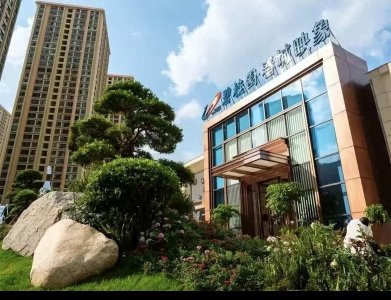 ​负债1.43万亿的碧桂园，这次暴雷了，说不上要比恒大更严重！