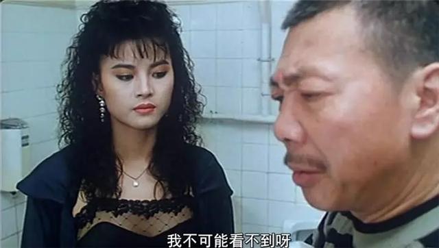 林正英与午马唯一的一部电影（这五部午马制作的电影）(12)